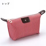 化粧ポーチ コスメポーチ コスメティックポーチ | PlusNao | 詳細画像12