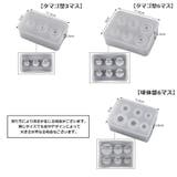 シリコンモールド レジン型 球体型 | PlusNao | 詳細画像6