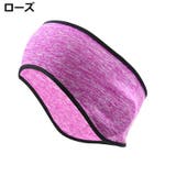 イヤーマフ イヤーウォーマー 耳あて | PlusNao | 詳細画像10 