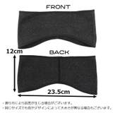 イヤーマフ イヤーウォーマー 耳あて | PlusNao | 詳細画像16 