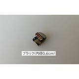 アグレット 8個セット シューパーツ | PlusNao | 詳細画像9
