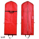 ドレス収納カバー 収納バッグ ドレスカバー | PlusNao | 詳細画像4 