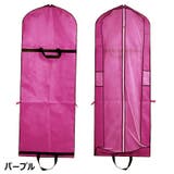 ドレス収納カバー 収納バッグ ドレスカバー | PlusNao | 詳細画像5 