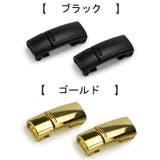靴紐バックル 2個入り 1足分 | PlusNao | 詳細画像11