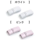 靴紐バックル 2個入り 1足分 | PlusNao | 詳細画像12