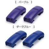 靴紐バックル 2個入り 1足分 | PlusNao | 詳細画像14