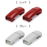 靴紐バックル 2個入り 1足分 | PlusNao | 詳細画像15