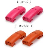 靴紐バックル 2個入り 1足分 | PlusNao | 詳細画像16