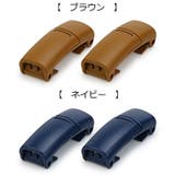 靴紐バックル 2個入り 1足分 | PlusNao | 詳細画像18