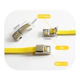 靴紐バックル 2個入り 1足分 | PlusNao | 詳細画像19