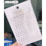 ネイルシール シール アルファベット | PlusNao | 詳細画像10