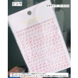 ネイルシール シール アルファベット | PlusNao | 詳細画像15