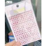 ネイルシール シール アルファベット | PlusNao | 詳細画像11