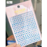 ネイルシール シール アルファベット | PlusNao | 詳細画像12