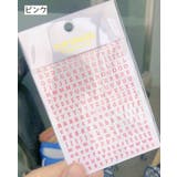 ネイルシール シール アルファベット | PlusNao | 詳細画像15