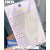 ネイルシール シール アルファベット | PlusNao | 詳細画像2