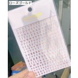 ネイルシール シール アルファベット | PlusNao | 詳細画像9