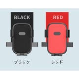 スマホホルダー 自転車用 バイク用 | PlusNao | 詳細画像10 