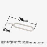 SIMピン 10本セット SIMカード | PlusNao | 詳細画像15