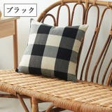 クッションカバー カバーのみ 45×45cm | PlusNao | 詳細画像10 