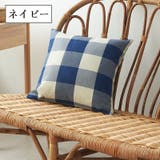 クッションカバー カバーのみ 45×45cm | PlusNao | 詳細画像16 