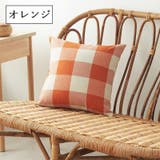 クッションカバー カバーのみ 45×45cm | PlusNao | 詳細画像18 