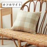 クッションカバー カバーのみ 45×45cm | PlusNao | 詳細画像9 