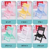スマホスタンド キックスタンド 折りたたみ | PlusNao | 詳細画像13 