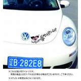 車用ステッカー ステッカー デカール | PlusNao | 詳細画像2