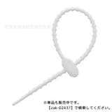 シリコンバンド 10本セット 結束バンド | PlusNao | 詳細画像14