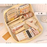 大容量ペンケース 文房具 ポーチ | PlusNao | 詳細画像16 