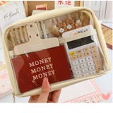 大容量ペンケース 文房具 ポーチ | PlusNao | 詳細画像7 