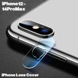 iPhone カメラレンズカバー カメラカバー | PlusNao | 詳細画像1