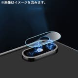iPhone カメラレンズカバー カメラカバー | PlusNao | 詳細画像7