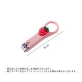 爪切り つめ切り 大人用 | PlusNao | 詳細画像10