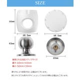 ドアロック ドアノブストッパー 4個セット | PlusNao | 詳細画像6