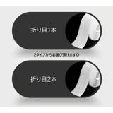防水テープ 防カビ 隙間テープ | PlusNao | 詳細画像13 
