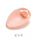 ウォーターガイド キッズ用品 ベビー用品 | PlusNao | 詳細画像10 