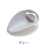 ウォーターガイド キッズ用品 ベビー用品 | PlusNao | 詳細画像11 