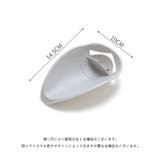 ウォーターガイド キッズ用品 ベビー用品 | PlusNao | 詳細画像14 