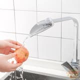 ウォーターガイド キッズ用品 ベビー用品 | PlusNao | 詳細画像3 