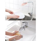 ウォーターガイド キッズ用品 ベビー用品 | PlusNao | 詳細画像5 