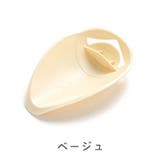 ウォーターガイド キッズ用品 ベビー用品 | PlusNao | 詳細画像9 