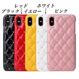 スマートフォンケース iPhoneケース スマホケース | PlusNao | 詳細画像13 