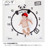 フォトシーツ 寝相アート ベビー | PlusNao | 詳細画像17