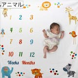 フォトシーツ 寝相アート ベビー | PlusNao | 詳細画像6