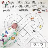 フォトシーツ 寝相アート ベビー | PlusNao | 詳細画像18