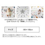 フォトシーツ 寝相アート ベビー | PlusNao | 詳細画像20