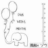 フォトシーツ 寝相アート ベビー | PlusNao | 詳細画像8