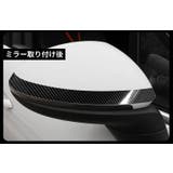 車用プロテクションフィルム 10cm×3m カー用品 | PlusNao | 詳細画像4